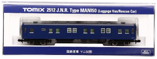 【予約2021年08月】TOMIX Nゲージ マニ50 2512 鉄道模型 客車