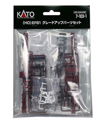 【予約2023年1月】KATO HOゲージ HO EF81 グレードアップパーツセット 7-103-1 鉄道模型用品