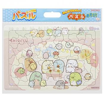 サンスター文具 パズル65P すみっコぐらし 6301254A