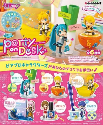 リーメント 初音ミクシリーズ DesQ P@rty on Desk BOX商品 6個入り