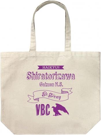 【予約2024年05月】ハイキュー！！ 白鳥沢学園高校バレーボール部 ラージトート/NATURAL コスパ