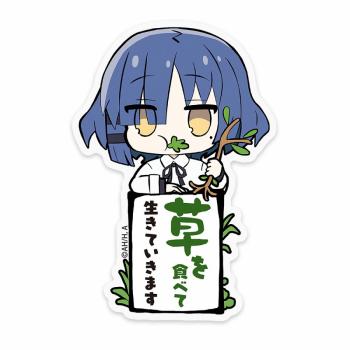 【予約2024年09月】アニメ「ぼっち・ざ・ろっく！」 山田リョウ アクリルピョコッテ コスパ