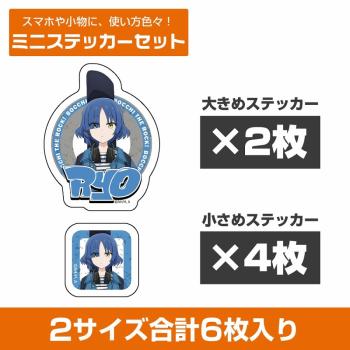 【予約2024年12月】アニメ「ぼっち・ざ・ろっく!」 描き下ろし 山田リョウ ミニステッカーセット ストリートファッションVer. コスパ