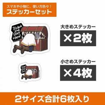 【予約2025年03月】葬送のフリーレン ミミックに食べられるフリーレン ミニステッカー セット コスパ