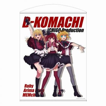 【予約2024年10月】【推しの子】 【推しの子】B小町 100cmタペストリー コスパ