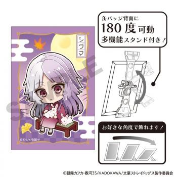 【予約2024年10月】文豪ストレイドッグス アート缶バッジ シグマ お月見 クラックス