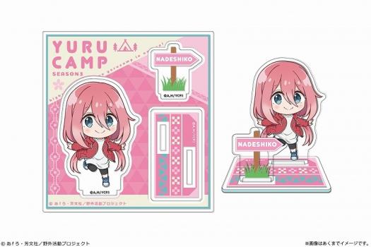 【予約2024年08月】ゆるキャン△ SEASON３ ミニキャラ アクリルフィギュアmini 02 各務原なでしこB カナリア