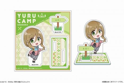 【予約2024年08月】ゆるキャン△ SEASON３ ミニキャラ アクリルフィギュアmini 06 犬山あおい カナリア