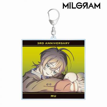 【予約2024年09月】MILGRAM -ミルグラム- 描き下ろしイラスト ムウ 3rd Anniversary ver. BIGアクリルキーホルダー アルマビアンカ