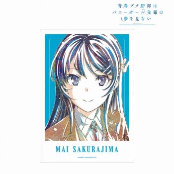 【予約2024年12月】青春ブタ野郎はバニーガール先輩の夢を見ない 桜島麻衣 Ani-Art 第3弾 A3マット加工ポスター アルマビアンカ