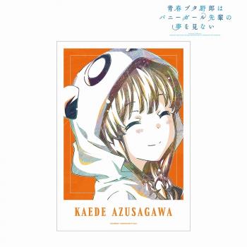 【予約2024年12月】青春ブタ野郎はバニーガール先輩の夢を見ない 梓川かえで Ani-Art 第3弾 A3マット加工ポスター アルマビアンカ