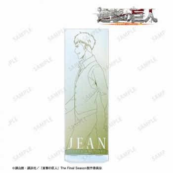 【予約2025年04月】進撃の巨人 描き下ろし ジャン 歩み・線画ver. 特大アクリルスタンド アルマビアンカ