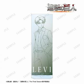 【予約2025年04月】進撃の巨人 描き下ろし リヴァイ 歩み・線画ver. 特大アクリルスタンド アルマビアンカ