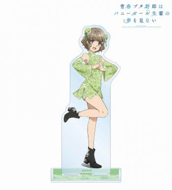 【予約2024年12月】青春ブタ野郎はバニーガール先輩の夢を見ない 描き下ろしイラスト 古賀朋絵 チャイナドレスver. BIGアクリルスタンド アルマビアンカ