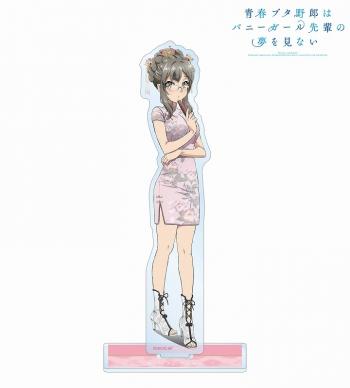 【予約2024年12月】青春ブタ野郎はバニーガール先輩の夢を見ない 描き下ろしイラスト 双葉理央 チャイナドレスver. BIGアクリルスタンド アルマビアンカ