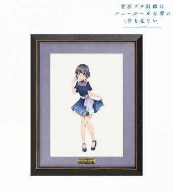 【予約2024年12月】青春ブタ野郎はおでかけシスターの夢を見ない 描き下ろしイラスト 牧之原翔子 星空ドレスver. キャラファイングラフ アルマビアンカ