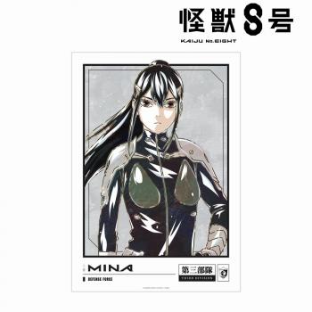 【予約2024年11月】怪獣８号 亜白ミナ Ani-Art A3マット加工ポスター アルマビアンカ