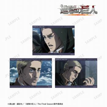 【予約2024年09月】進撃の巨人 エルヴィン 場面写ブロマイド3枚セット アルマビアンカ