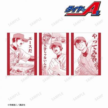 【予約2024年09月】原作「ダイヤのA act?」 沢村栄純 ブロマイド3枚セット アルマビアンカ