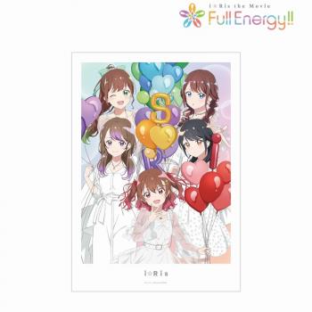 【予約2024年09月】i☆Ris the Movie - Full Energy!! - 描き下ろし 集合 ホワイトワンピースver. A3マット加工ポスター アルマビアンカ