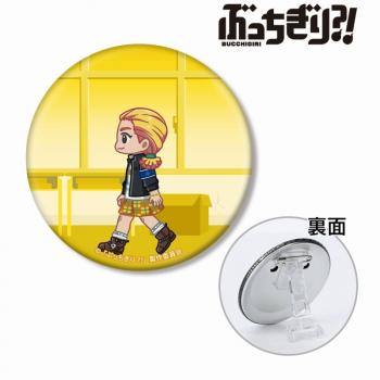 【予約2024年10月】ぶっちぎり?! 魁 駒男 ちびとこ 3way缶バッジ アルマビアンカ