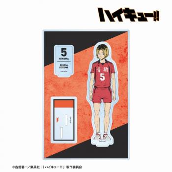 【予約2024年10月】『劇場版ハイキュー!! ゴミ捨て場の決戦』 孤爪研磨 パーツ付きBIGアクリルスタンド アルマビアンカ