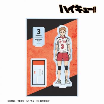 【予約2024年10月】『劇場版ハイキュー!! ゴミ捨て場の決戦』 夜久衛輔 パーツ付きBIGアクリルスタンド アルマビアンカ