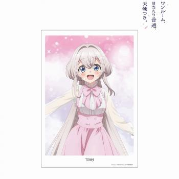 【予約2024年12月】TVアニメ「ワンルーム、日当たり普通、天使つき。」 描き下ろし とわ パーティーver. A3マット加工ポスター アルマビアンカ