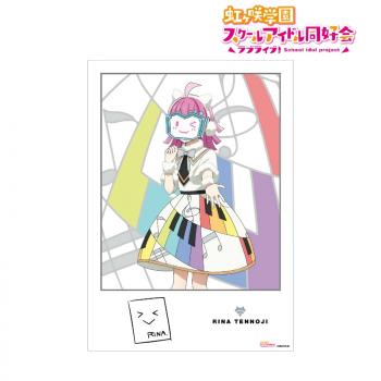 【予約2024年10月】ラブライブ！虹ヶ咲学園スクールアイドル同好会 天王寺璃奈 Colorful Dreams! Colorful Smiles! A3マット加工ポスター アルマビアンカ