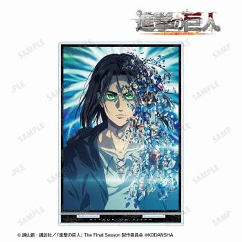 【予約2024年11月】進撃の巨人 BIGアクリルスタンド ver.D アルマビアンカ