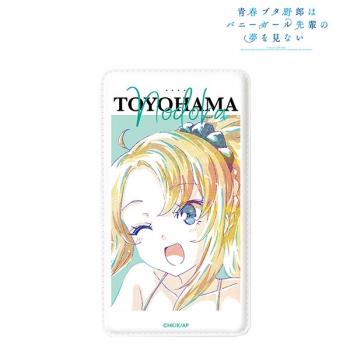 【予約2024年12月】青春ブタ野郎はバニーガール先輩の夢を見ない 豊浜のどか Ani-Art モバイルバッテリー アルマビアンカ