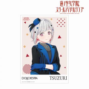 【予約2024年10月】ラブライブ！蓮ノ空女学院スクールアイドルクラブ 夕霧 綴理 A3マット加工ポスター アルマビアンカ