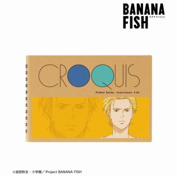 【予約2024年10月】BANANA FISH アッシュ・リンクス Ani-Art 第5弾 クロッキーブック アルマビアンカ