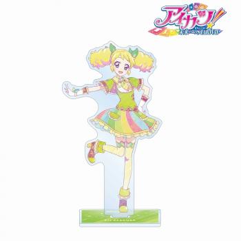 【予約2025年04月】アイカツ！ 10th STORY 〜未来へのSTARWAY〜 冴草きい Ani-Art clear label BIGアクリルスタンド アルマビアンカ