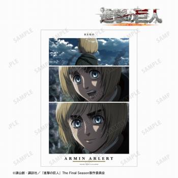 【予約2025年02月】進撃の巨人 アルミン 場面写A3マット加工ポスター アルマビアンカ