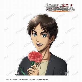 【予約2025年02月】進撃の巨人 描き下ろし エレン Flower Shop ver. 特大ダイカットアクリルパネル アルマビアンカ