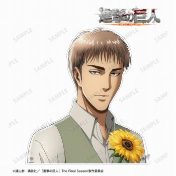 【予約2025年02月】進撃の巨人 描き下ろし ジャン Flower Shop ver. 特大ダイカットアクリルパネル アルマビアンカ