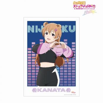 【予約2024年10月】ラブライブ！虹ヶ咲学園スクールアイドル同好会 NEXT SKY 近江 彼方 Go Our Way！ A3マット加工ポスター アルマビアンカ